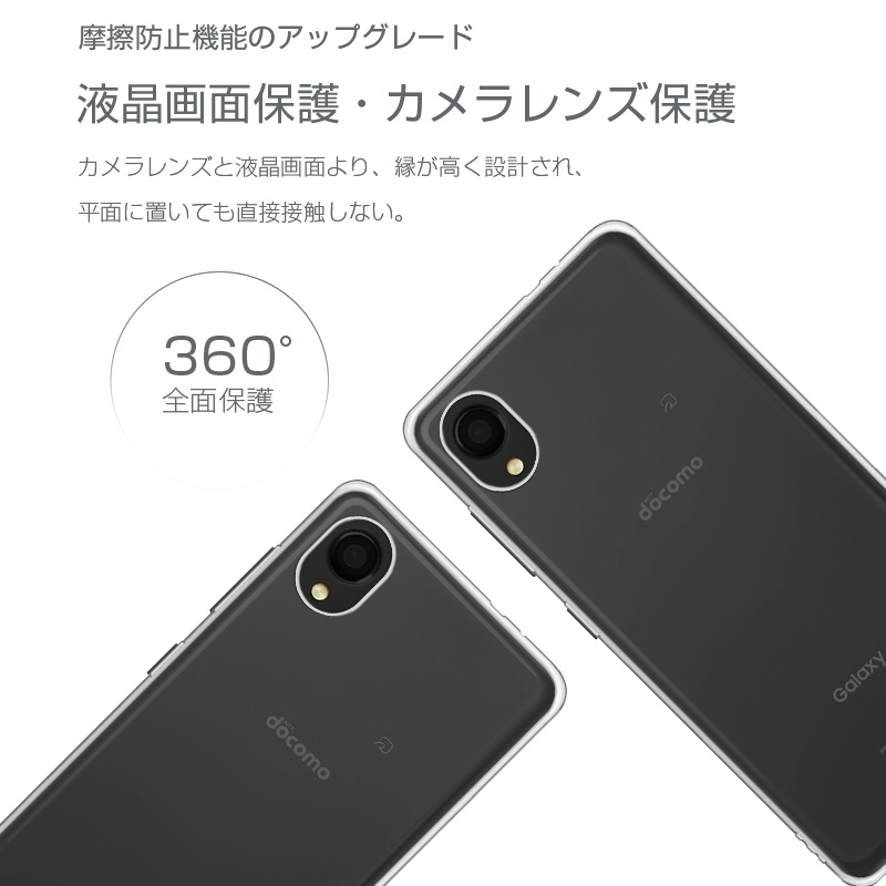 SAMSUNG - Galaxy A22 5G SC-56B スマホ本体のみ  黒 Amazon | 【整備済み品】 Samsung Galaxy A22 5G SC-56B 4GB