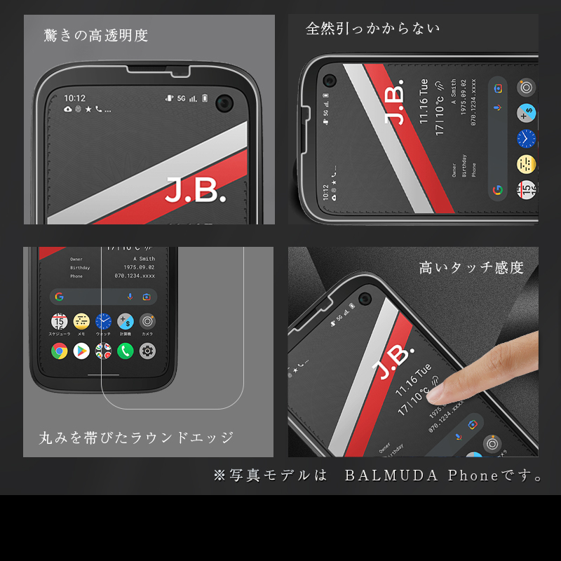 BALMUDA Phone ホワイト ソフトバンク A101BM （注意点あり） M165 ジャンクSoftbank SIMフリーBALMUDA A101BM ブランド 品