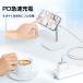 ACアダプター PD 充電器 20W USB-C 電源アダプター 急速充電 USB-A+Type-C ダブル出力 iPhone17/16充電 PSE認証 100~240V電圧対応【PL保険加入済み製品・安心】 関連画像4