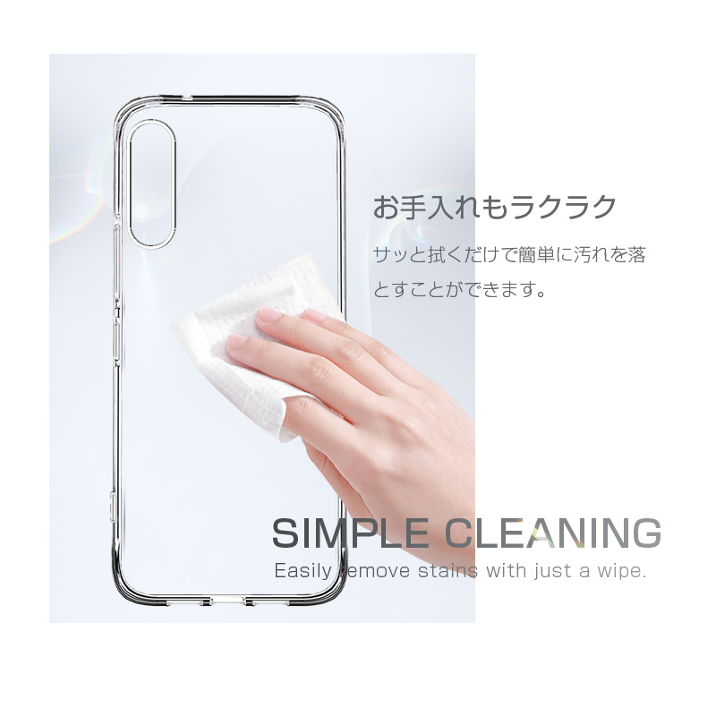 明誠 Rakuten Hand 5G P780 スマホケース TPU 楽天モバイル