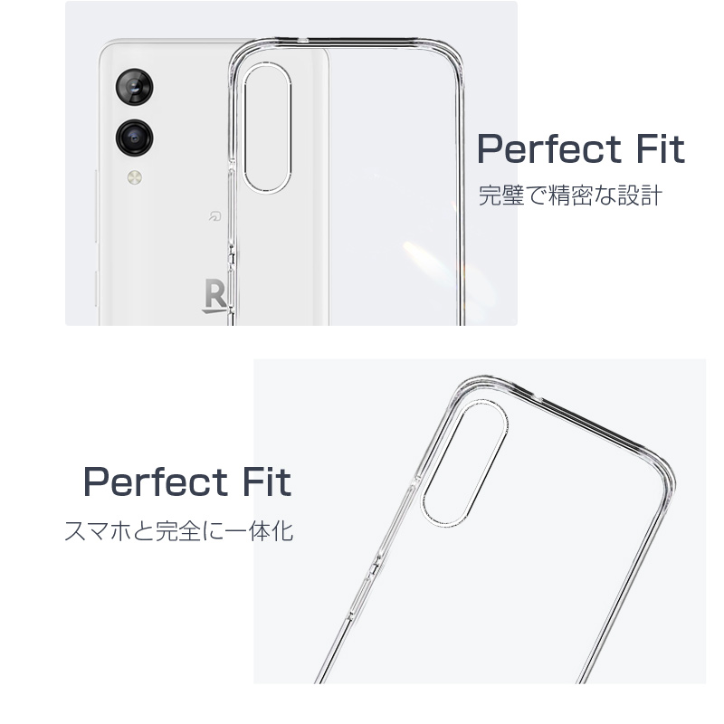 美品✅Rakuten Hand 5G P780 【カバー＋フィルム】付属品多い 明誠 Rakuten Hand 5G P780 スマホケース TPU 楽天モバイル