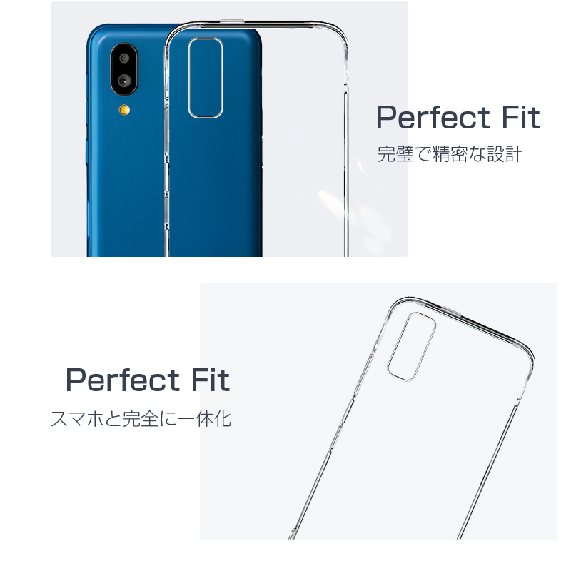 明誠 シンプルスマホ6 (A201SH)/シンプルスマホ7/BASIO active SHG09