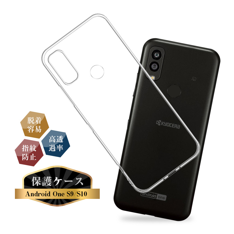るび様 C96スマホカバー るび様 C96スマホカバー