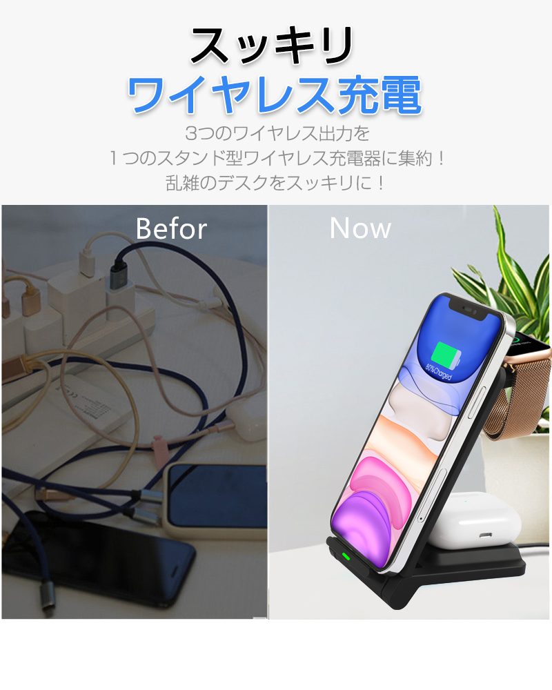 市場 エレコム ワイヤレス充電器 Qi iPhone充電器 規格対応 スマホ充電器