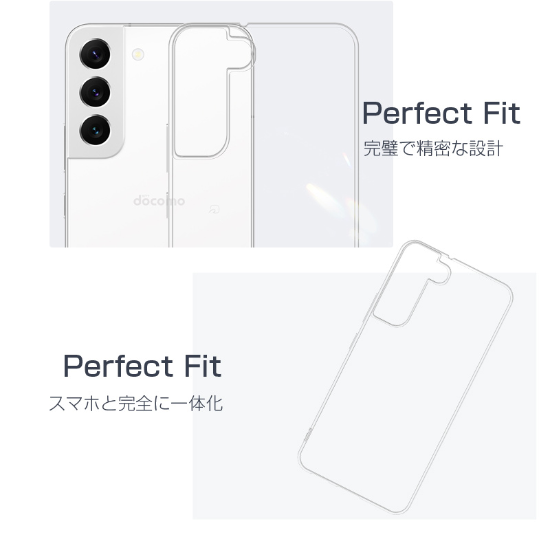 明誠 Galaxy S22 SC-51C / Galaxy S22 SCG13 スマホケース