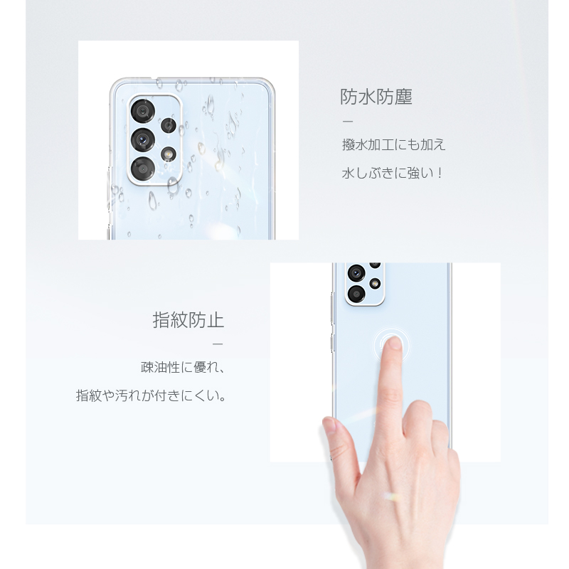明誠 Galaxy A53 5G SCG15 / Galaxy A53 5G SC-53C スマホケース