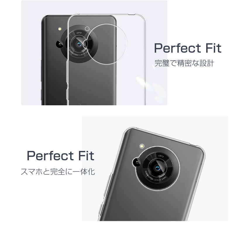 明誠 AQUOS R7 SH-52C / A202SH スマホケース TPU スマホカバー 携帯