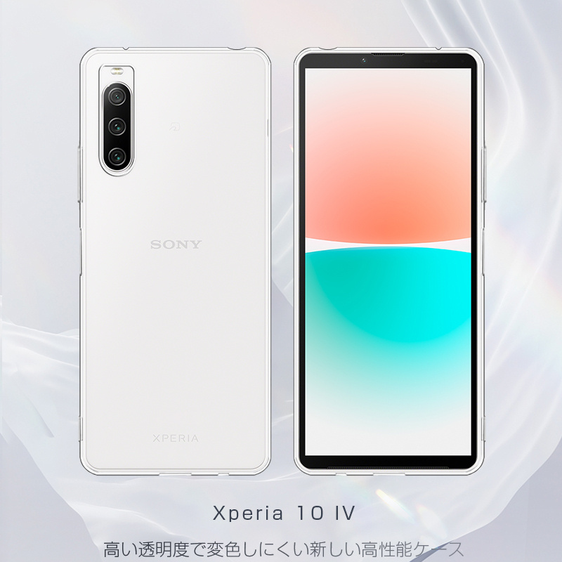 Ipショット☆10袋 Ipショット 60袋