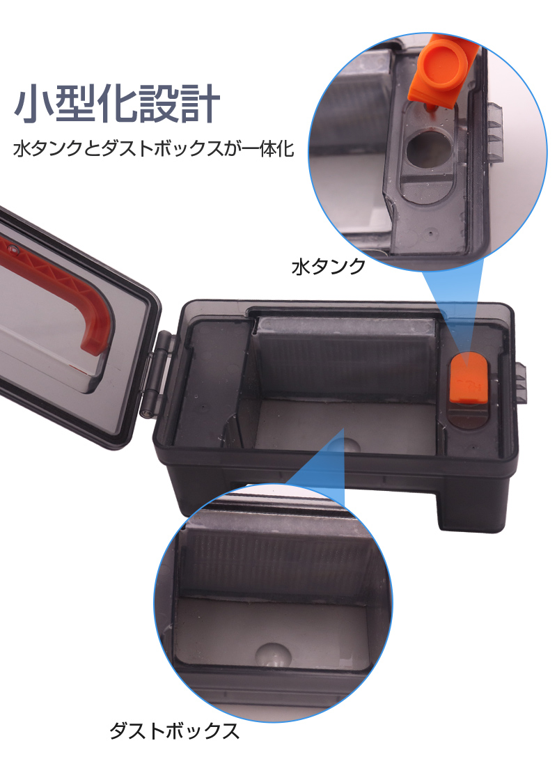 限定2000円引き】 ロボット掃除機 強力吸引 7.8cm超薄型 水拭き対応 
