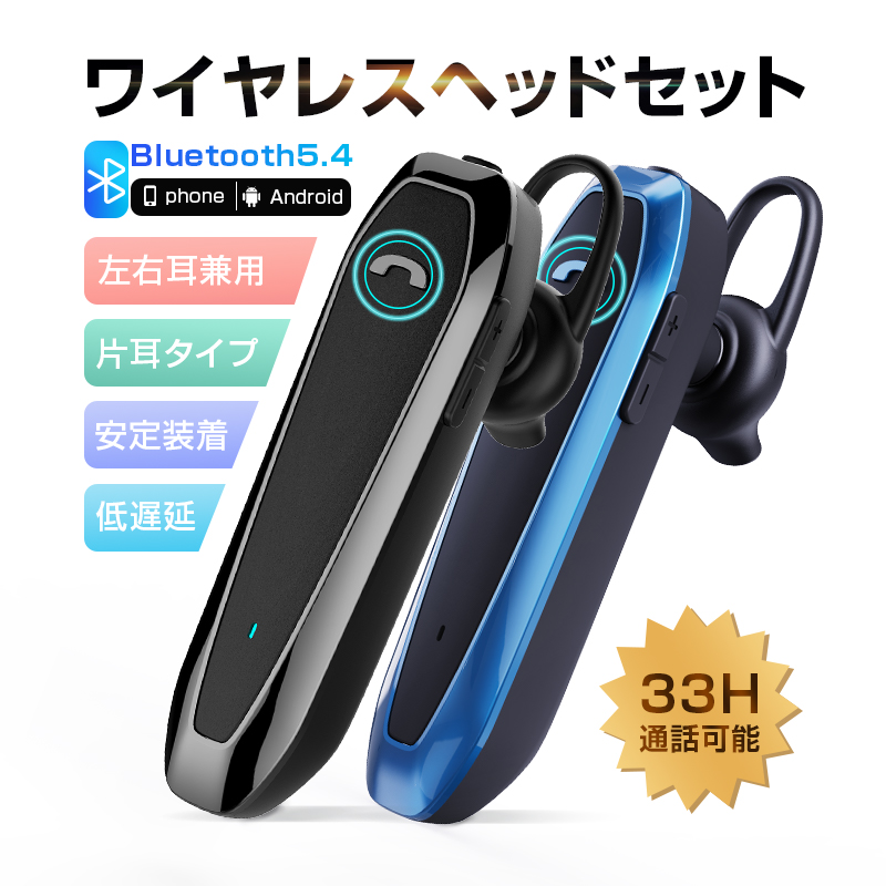 APT-X＆AAC対応 Bluetooth5.2技術 Bluetooth イヤホン ワイヤレスイヤホン 両耳 マイク内蔵 高音質 ホールスイッチ搭載自動ペアリング 瞬時接続 Type‐C充電対応 CVC8.0ノイズキャンセリンク IPX7防水 ハンズフリー 通話 フィット感抜群 ブルートゥース イヤホン 技適認証済 楽天市場】※P5倍※【クーポンで2,790円】＼耳を塞がない／ ワイヤレス