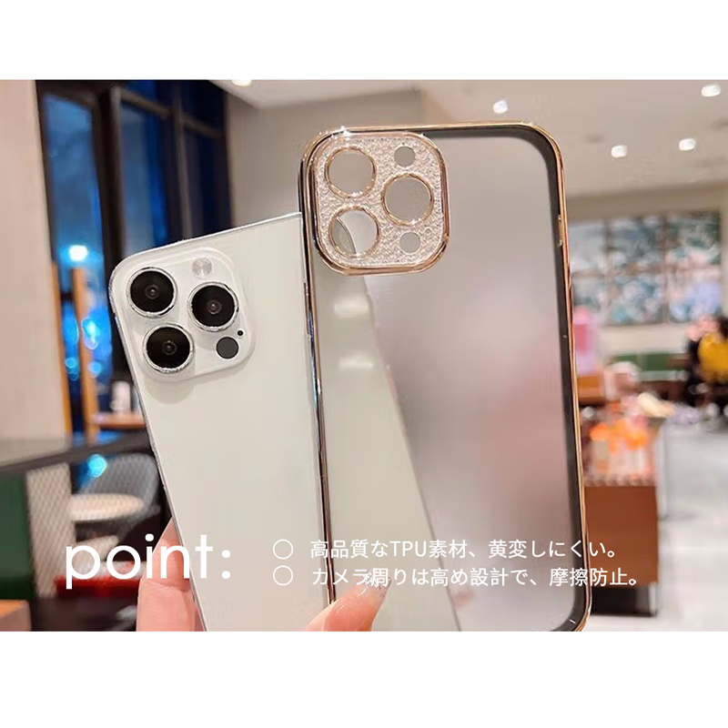 iPhone14/14Pro/14Plus/14Pro Max/iPhone13ケース スマホケース TPU