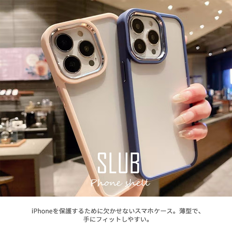 iPhone15/15pro/15Plus/15promax iPhone14/13シリーズ ケースカバー ポリカーボネート 合金ボタン スマホケース 衝撃吸収 PC背面 ワイヤレス充電対応｜meiseishop｜02