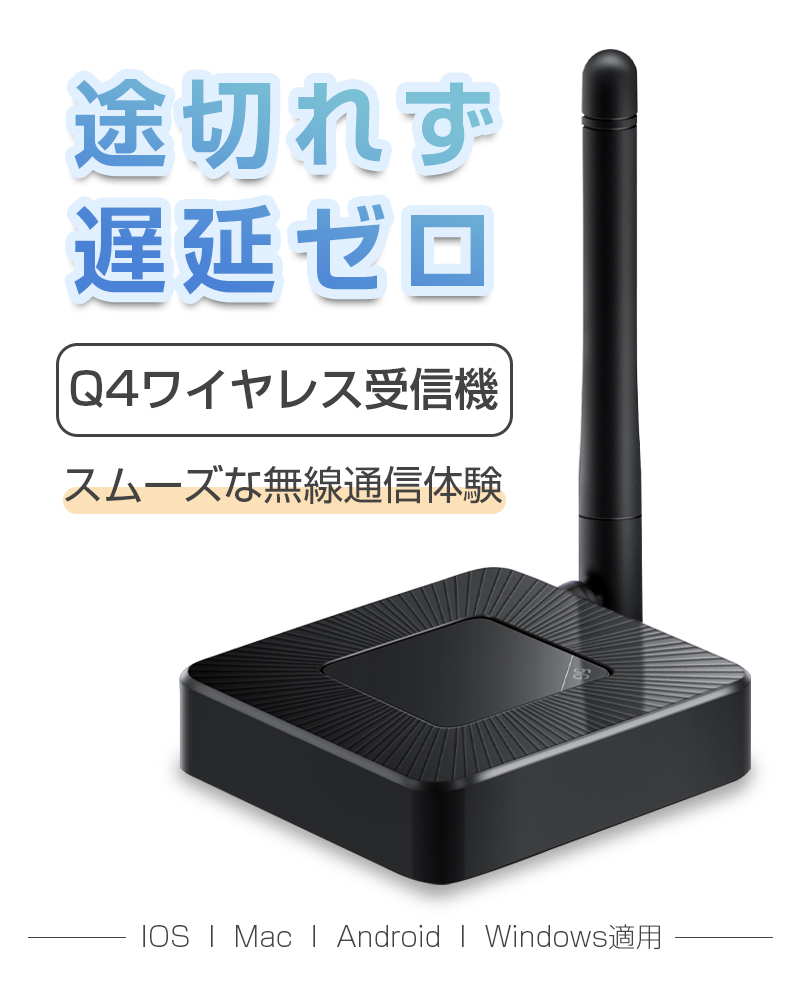 ミラーリング ミラーキャスト ワイヤレ受信機 HDMI ドングルレシーバー 接続簡単 ワイヤレスミラーリング 2.4G+5.8G無線LAN  1080P対応 高画質伝送 : 1368 : 明誠ショップ - 通販 - Yahoo!ショッピング