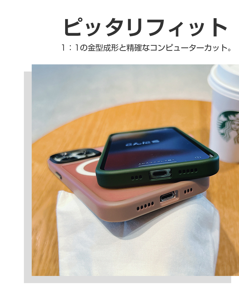 明誠 iPhone 14/14 Pro/14 Plus/14 Pro Max ハイブリッドケース 明誠 iPhone 14/14 Pro/14 Plus/14 Pro Max ハイブリッドケース