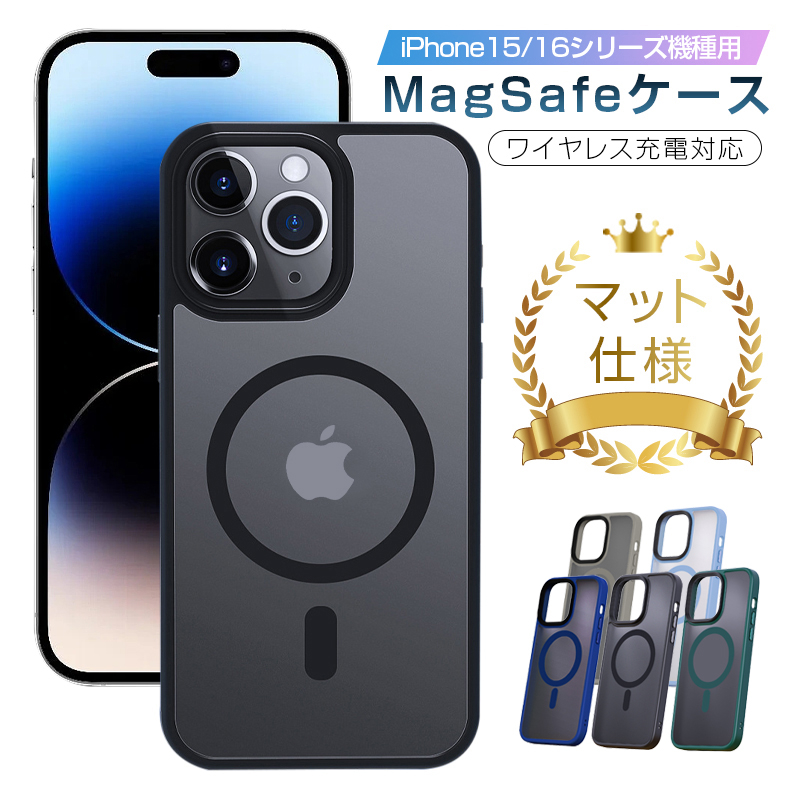 iPhone 15 Pro Max 用 ケースマグネット Amazon.co.jp: iPhone 用 ケース15 Pro Max ケース 隠し収納式