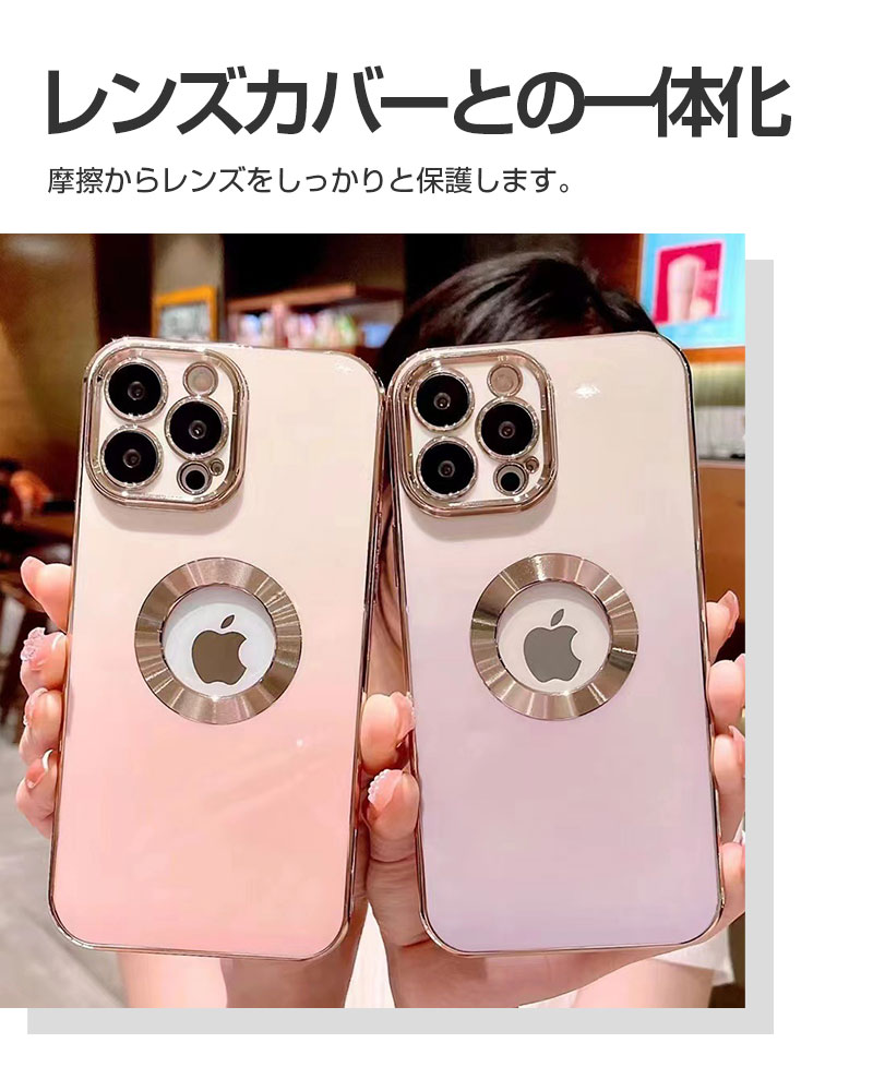 iPhone 14/14 Pro/14 Plus/14 Pro Max ケース TPU メッキ加工 iPhone 13/13 Pro/13 Pro Max ソフトケース カメラ保護 レンズカバー ワイヤレス充電対応 送料無料｜meiseishop｜06