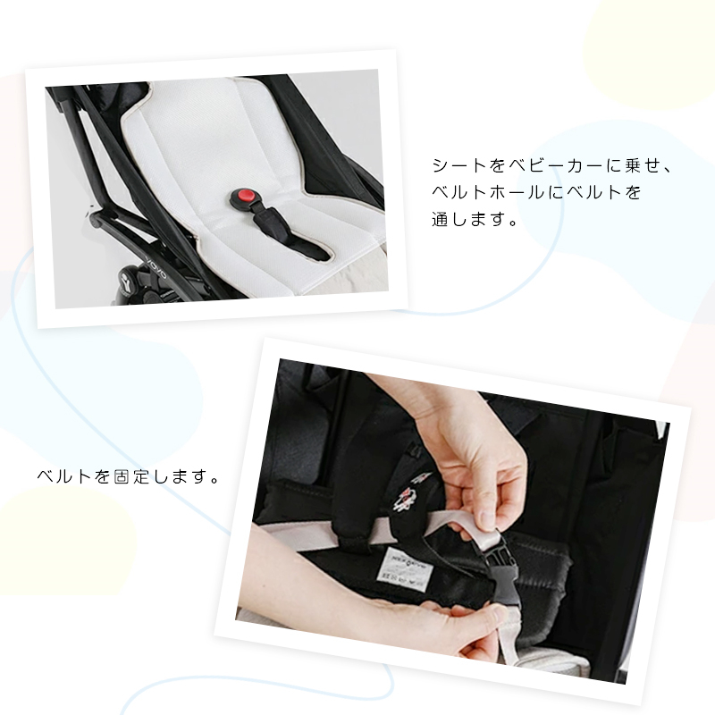 ベビーカーファンシート チャイルドシート ファン付き 扇風機