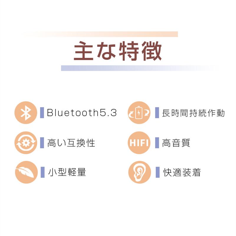 【数量限定1,380円→1000円】ワイヤレスイヤホン Bluetooth5.3 ワイヤレスヘッドセット インナーイヤー型 ブルートゥースイヤホン ENCノイズキャンセリング｜meiseishop｜11