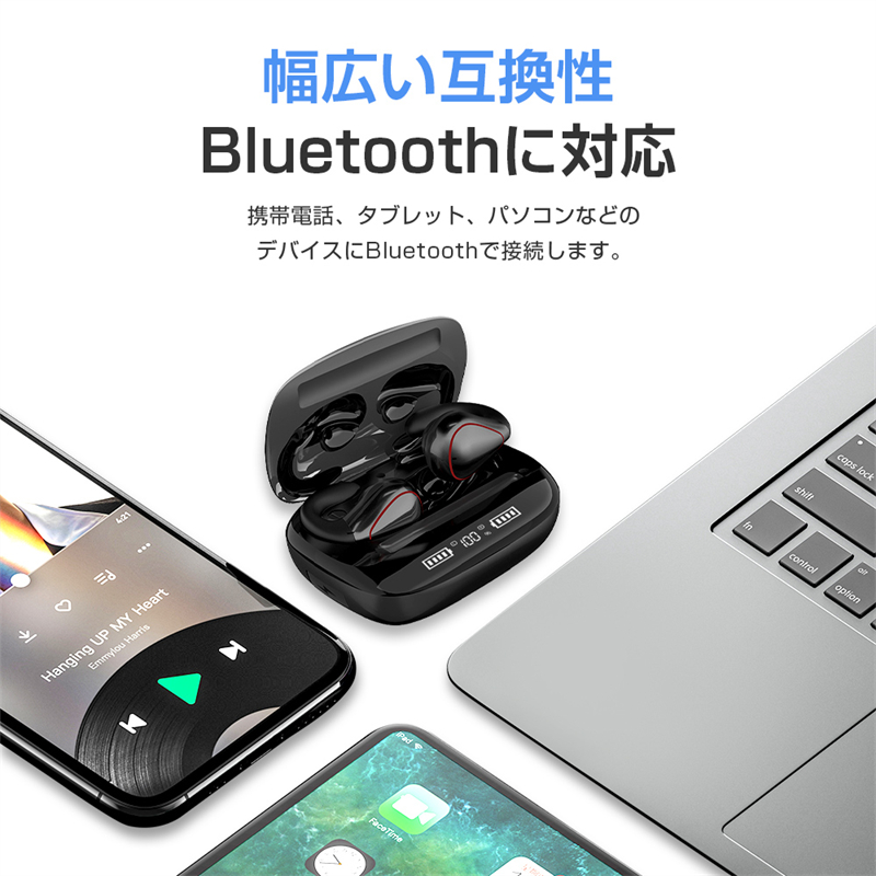 骨伝導イヤホン ワイヤレスイヤホン Bluetooth5.3 モバイルバッテリー