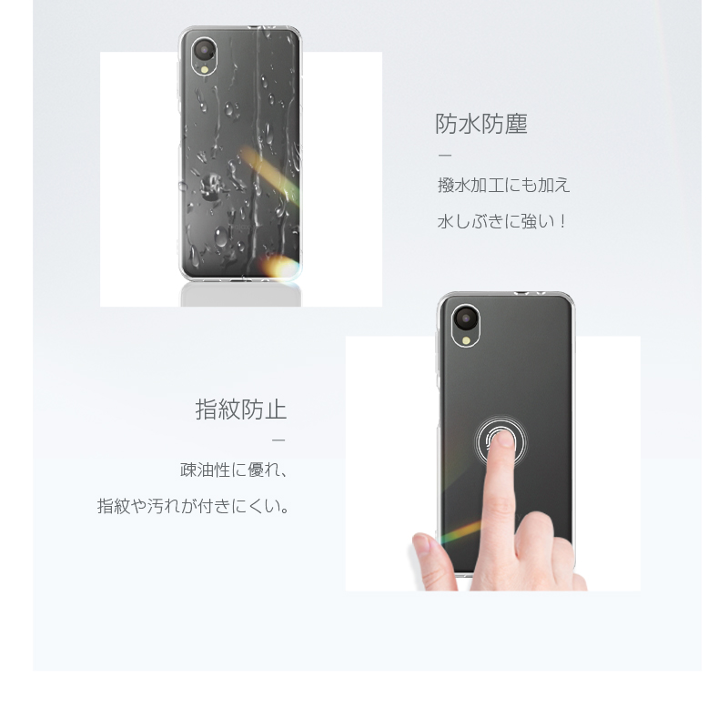 明誠 Galaxy A23 5G 保護ケース docomo SCG18/au SC-56C スマホケース