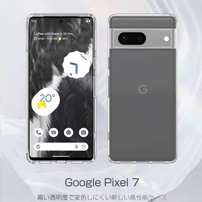 明誠 Google Pixel 7 保護ケース スマホケースカバー グーグル 携帯