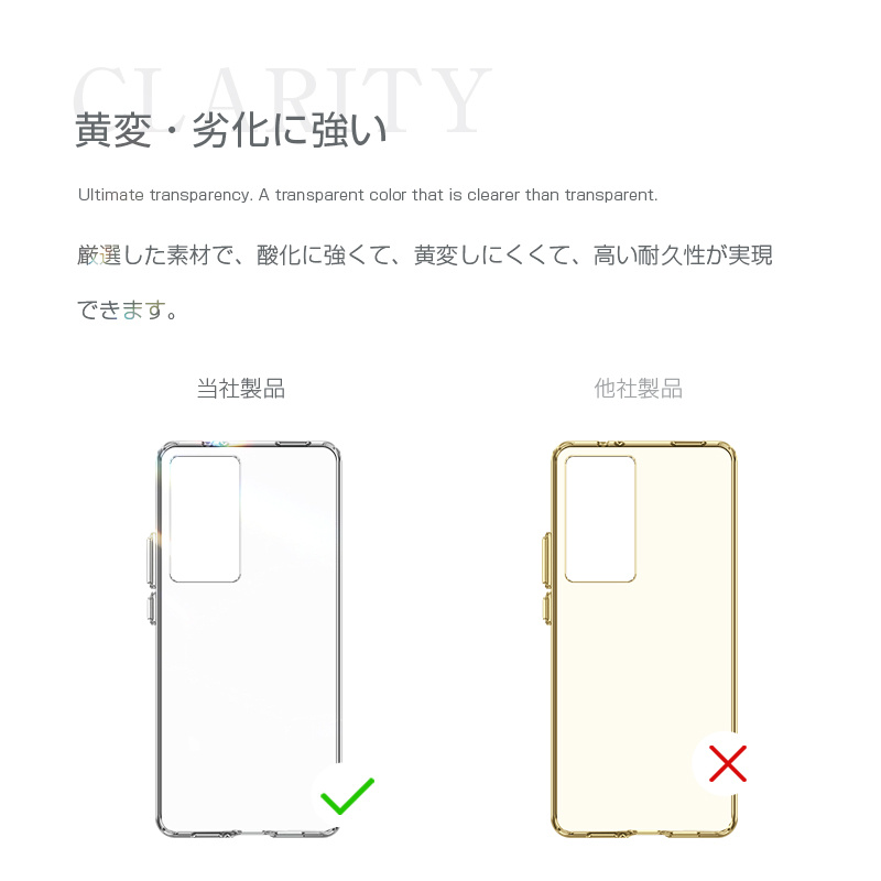 明誠 Xiaomi 12T Pro A201XM Softbank 保護ケース シャオミ スマホ