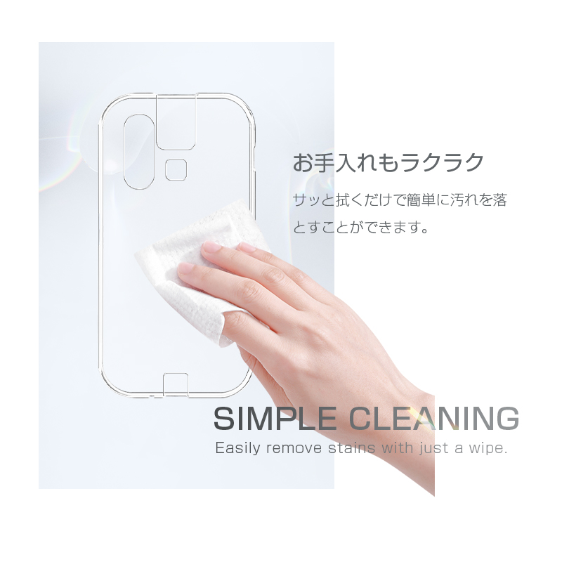 明誠 mamorino6 auキッズ向けケータイ専用 マモリーノ シックス