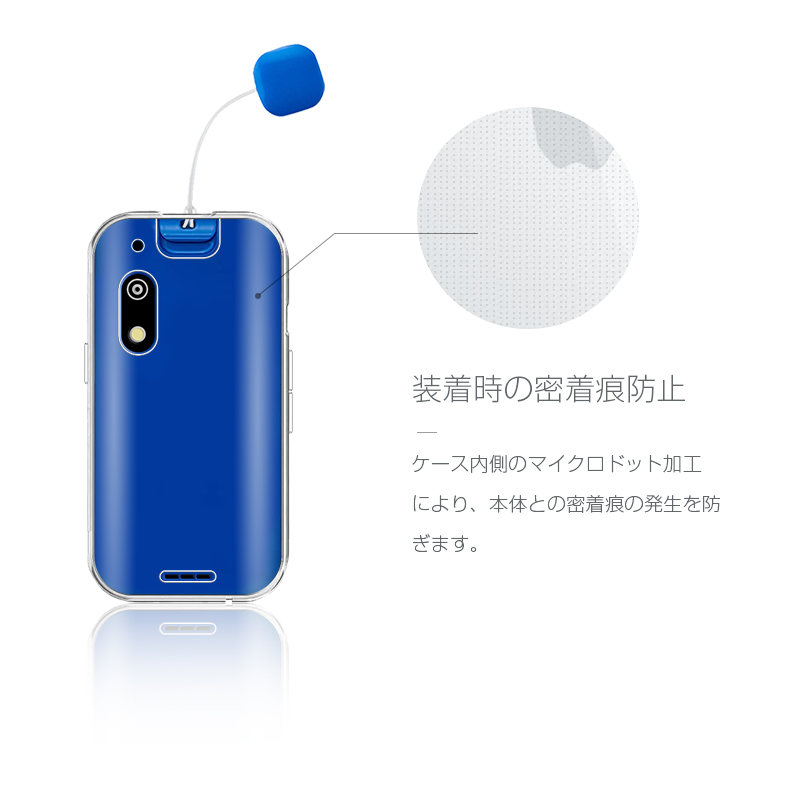 キッズフォン3 ドラえもんデザイン ソフトバンクから「キッズフォン3 ドラえもん」、3月中旬以降に数量