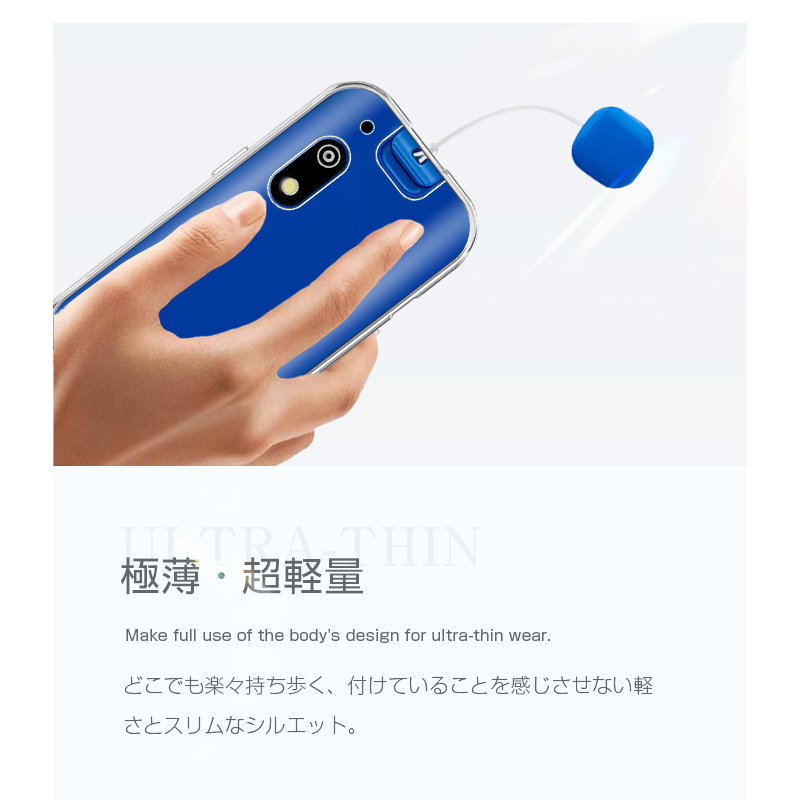 キッズフォン3 本体　ドラえもん　ソフトバンク　キッズ携帯　箱　説明書　ケース キッズフォン3 ドラえもん」が ソフトバンクから数量限定で登場