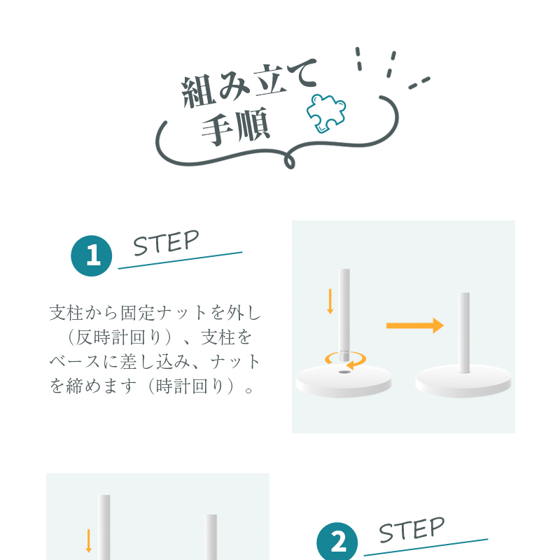 【日本語音声操作】サーキュレーター 扇風機 節電 換気 暑さ対策 衣類乾燥 送風 部屋干し 白 オールシーズン使える 冷暖房の効率向上 パワフル 90日間保証付｜meiseishop｜18