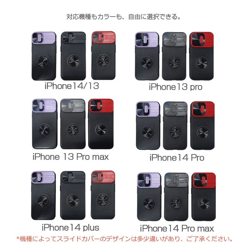 iPhone 13 Pro Max 本体ANKERケーブル➕レンズ保護カバー 1453c13.jpg