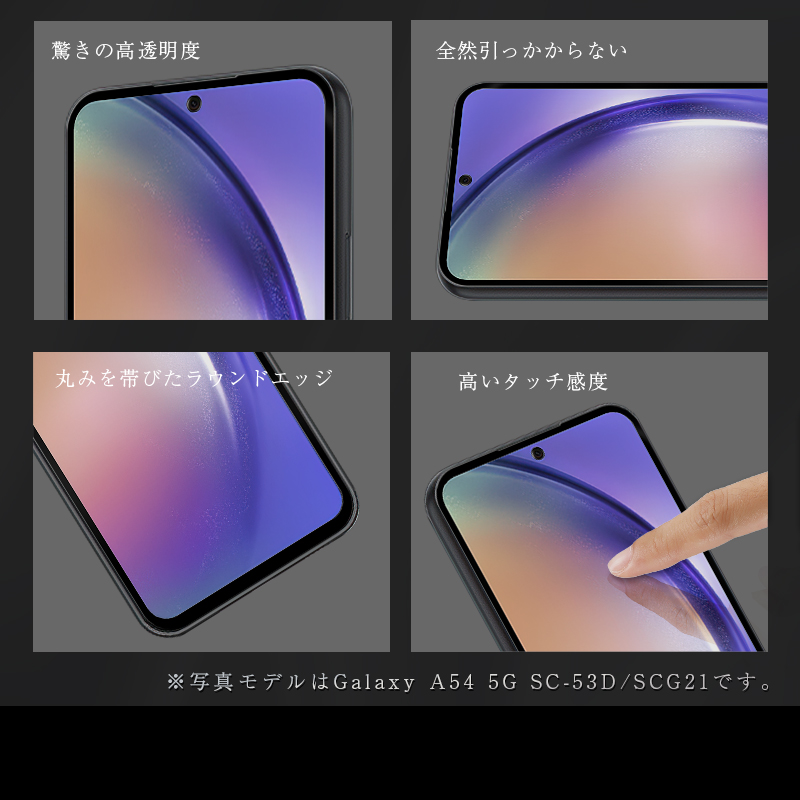 Samsung Galaxy A54 5G ブラック 本体ケーブル+画面シート付 Samsung Galaxy A54 5G 128GB GSM Unlocked Mobile, Dual SIM, Android