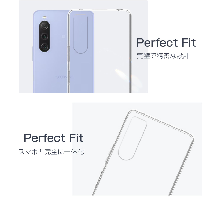 Xperia 10 V SOG11 SO-52...の詳細画像3