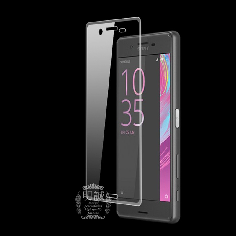 【2枚セット】Xperia X Performance 強化ガラスフィルム 3D 全面 全面保護フィルム 透明 クリア SO-04H SOV33 502s 全面液晶保護フィルム強化ガラス｜meiseishop｜02