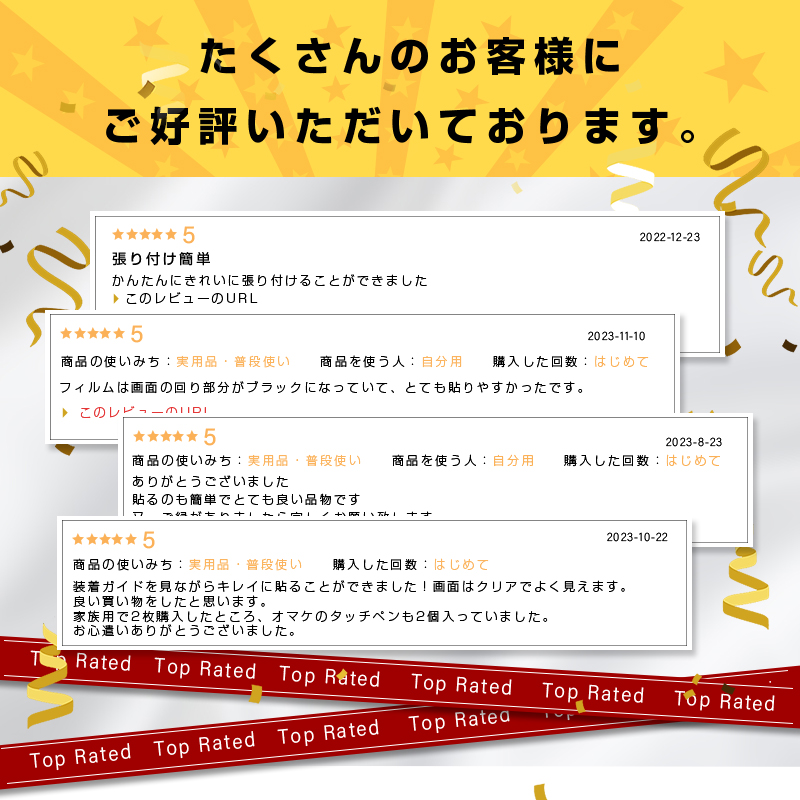 【2枚セット】 Xperia 10 VI 強化...の詳細画像5