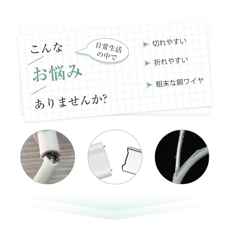 iPhone17ケーブル Type-C to Type-Cケーブル 1m iPhone16 17Promax USB PD対応 急速充電 最大60W(20V/3A) 超高速 ナイロン編み【PL保険加入済み製品・安心】 関連画像4
