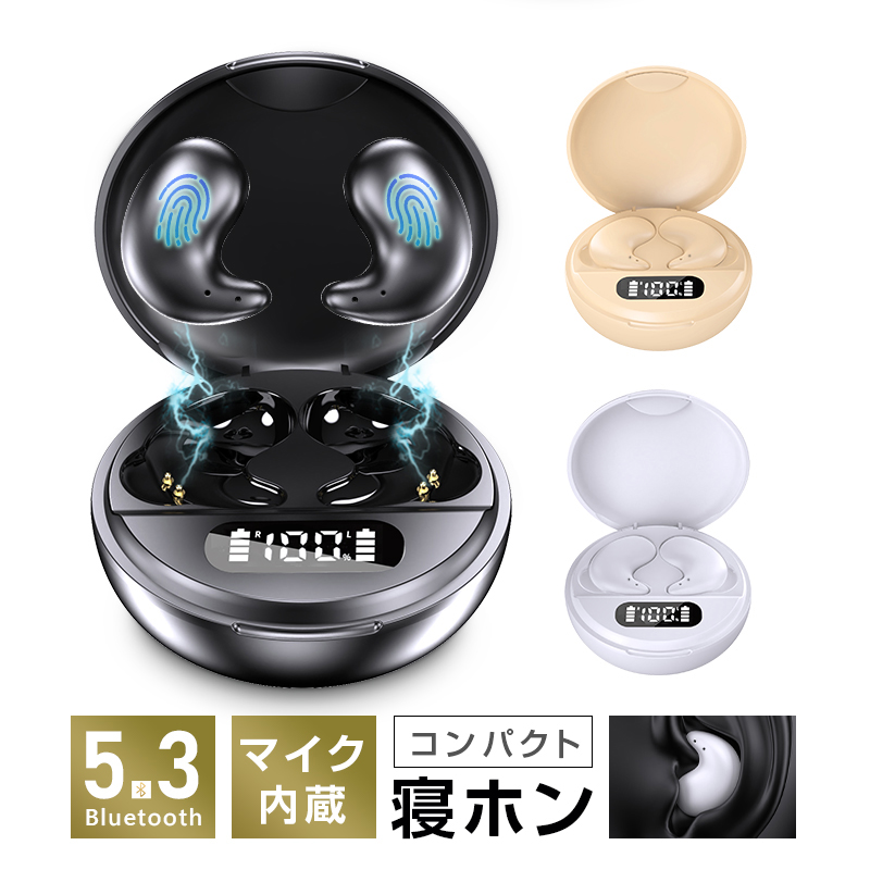 イヤホン ヘッドホン 防音の人気商品・通販・価格比較 - 価格.com イヤホン ヘッドホン 防音の人気商品・通販・価格比較 - 価格.com