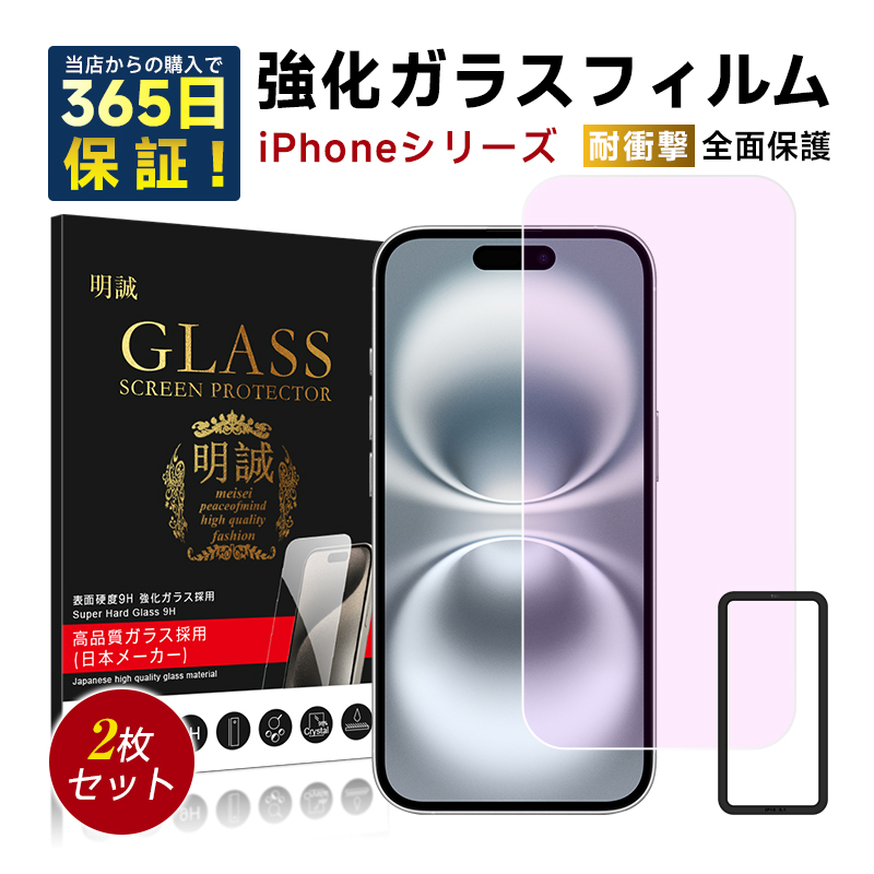 y2ZbgziPhone17/17Pro/Air/17ProMax KXیtBu[CgJbg iPhone16/16Plus/16Pro/16ProMax/16e iPhone15/14/13/12/11/XSV[Y