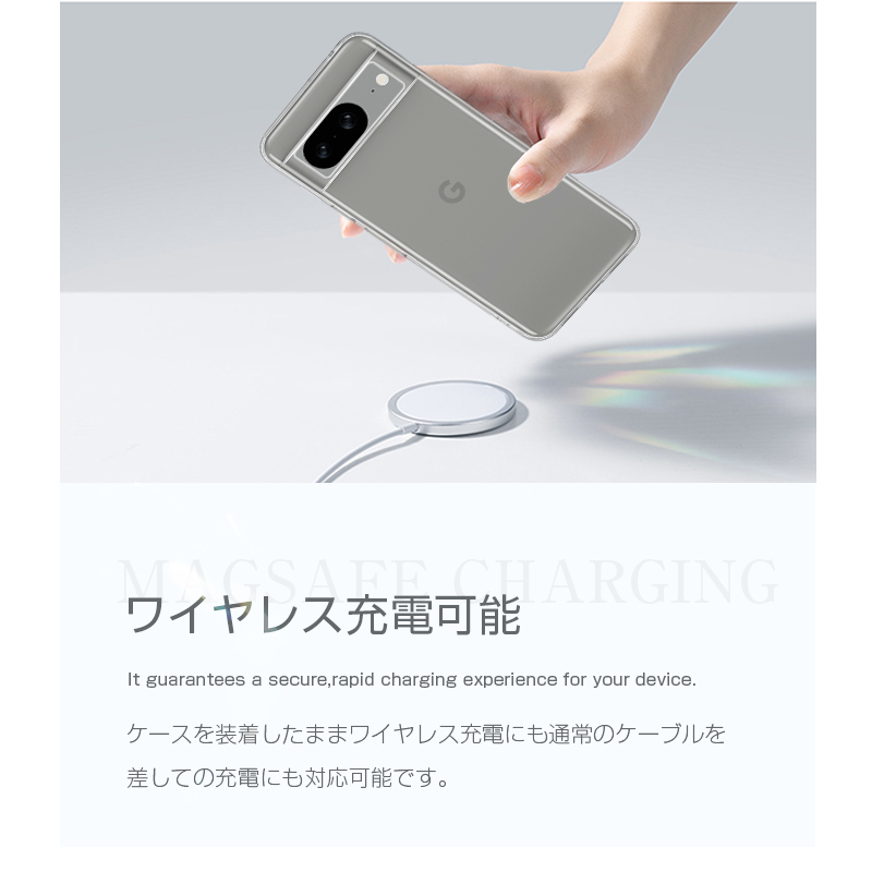 明誠 Google Pixel 8 スマホケース グーグル ピクセル エイト 携帯電話