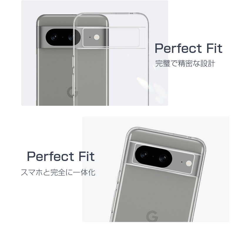 明誠 Google Pixel 8 スマホケース グーグル ピクセル エイト 携帯電話