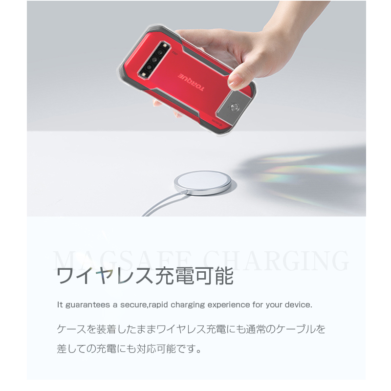 明誠 TORQUE G06 KYG03 スマホケース ソフトカバー トルク TPUケース