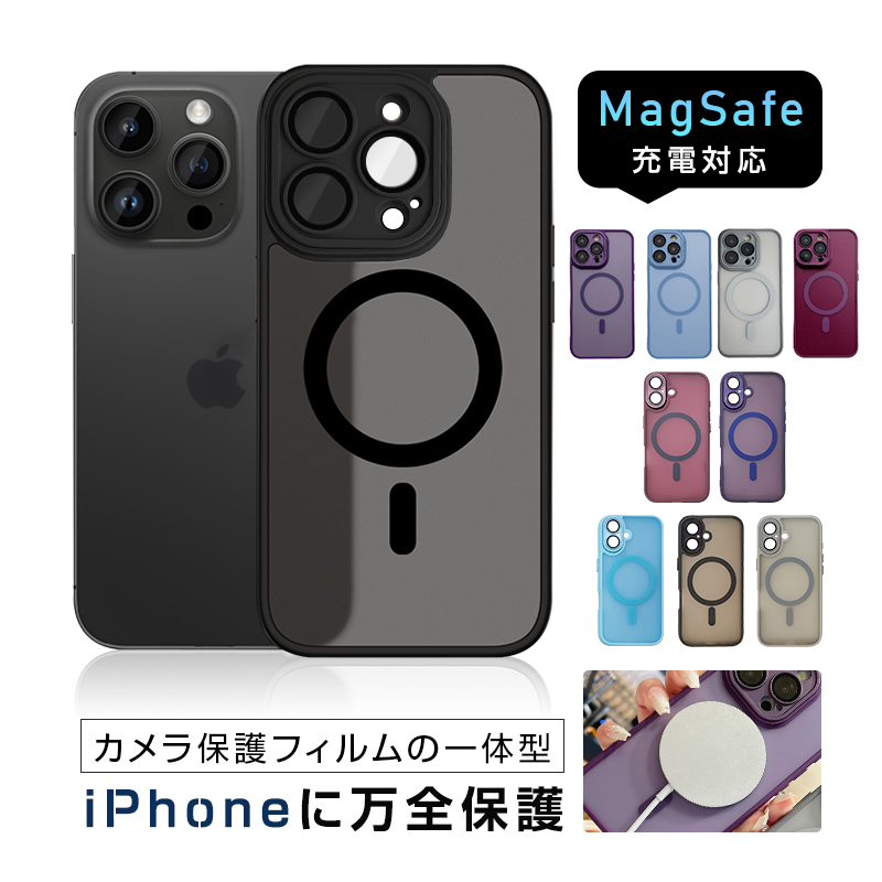 明誠 iPhone 16 16Plus 16Pro 16ProMax 16e ハイブリッドケース