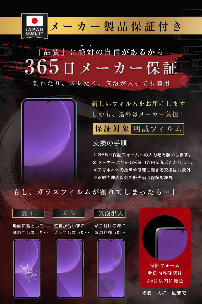 ■15日まで■新品・未使用■シャオミタブレット＆カバー・保護フィルム付き xi14tpglbk_01.jpg