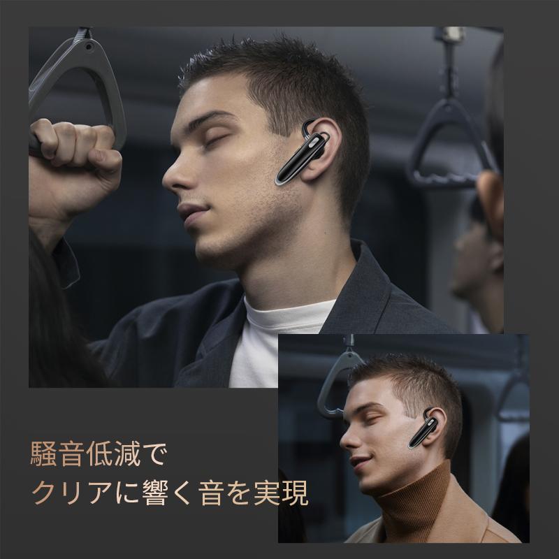 ワイヤレスイヤホン Bluetooth5.3 耳掛け式 ハンズフリー通話 左右耳兼用 CVCノイズリダクション 自動ペアリング 二台同時接続可能 防水防滴仕様 超軽量｜meiseishop｜09