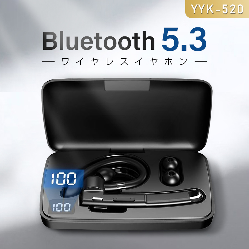 ワイヤレスイヤホン Bluetooth5.3+EDR 耳掛け式 360°回転 マイク内蔵 ハンズフリー ノイズリダクション クリア通話 快適装着 超軽量 疲れにくい 防水防滴｜meiseishop｜04