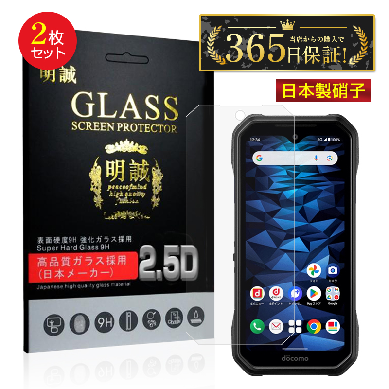 Amazon.co.jp: 金庫 セキュリティーボックス 家庭用 テンキー