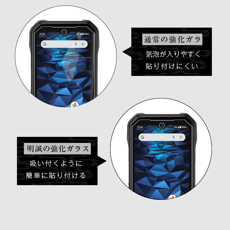 Amazon | メディアカバーマーケット Pixio PX279PN-O 27インチ