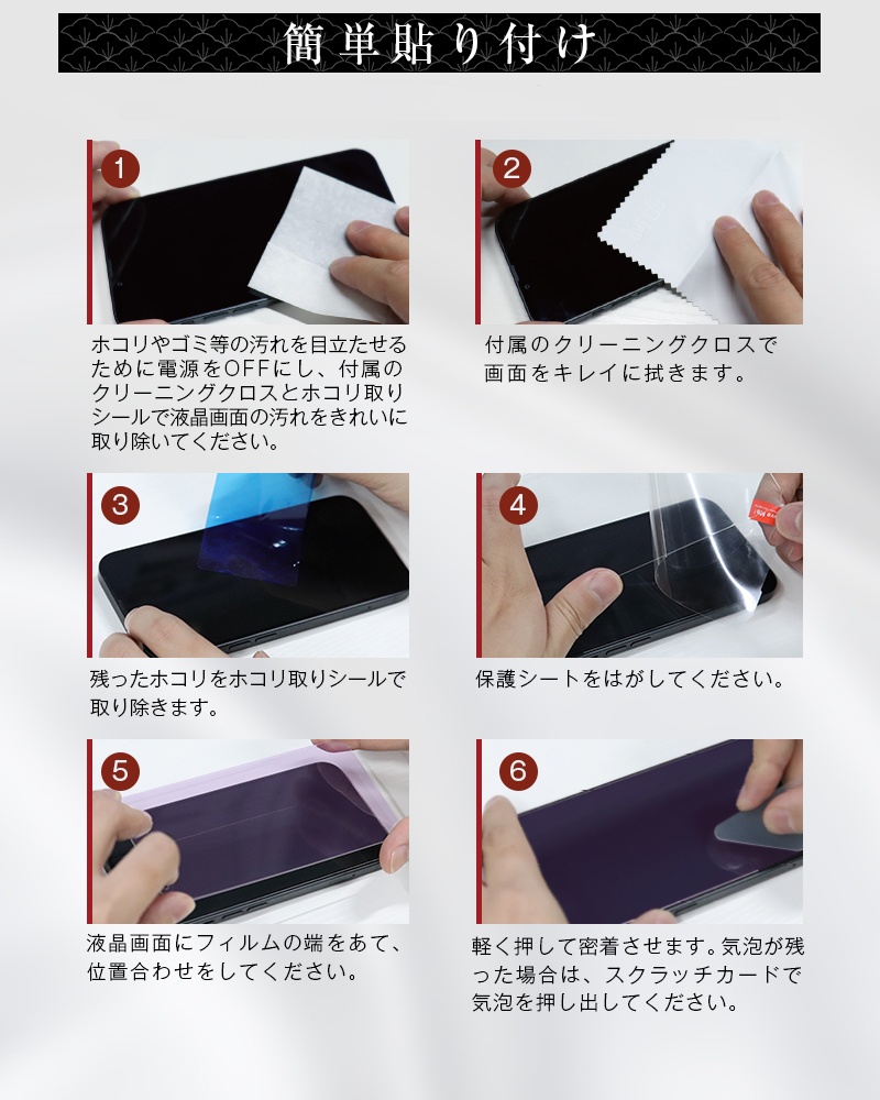 明誠 【2枚セット】Xperia 5 II SOG02/SO-52A/A002SO ブルー