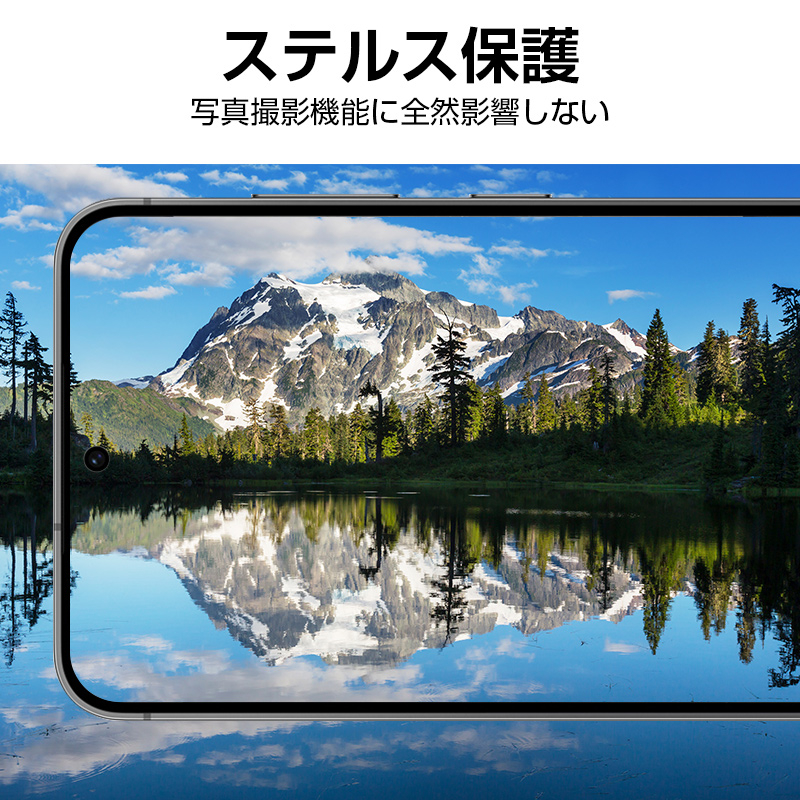 Galaxy S24 カメラ保護フィルム SCG25 au レンズ保護 傷防止 SC-51E docomo カメラ保護フィルム 硬度9H 指紋防止 Sm-S921Q 傷防止｜meiseishop｜17