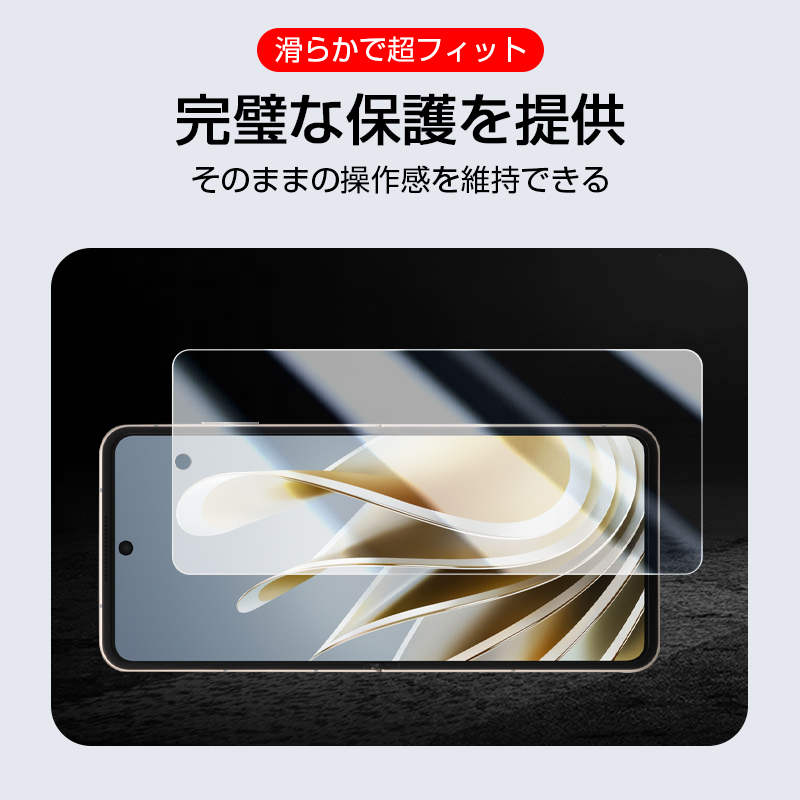 【未使用新品】Miyoo Flip グレー ＆ 画面保護フィルムセット 未使用新品】Miyoo Flip グレー ＆ 画面保護フィルムセット 未